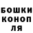 Метадон белоснежный KENUS