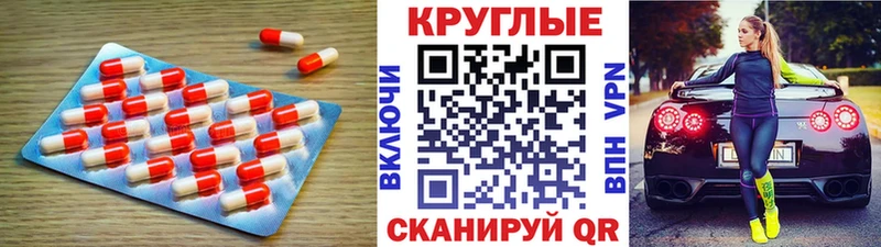 Купить где  Нестеров  Ecstasy VHQ 