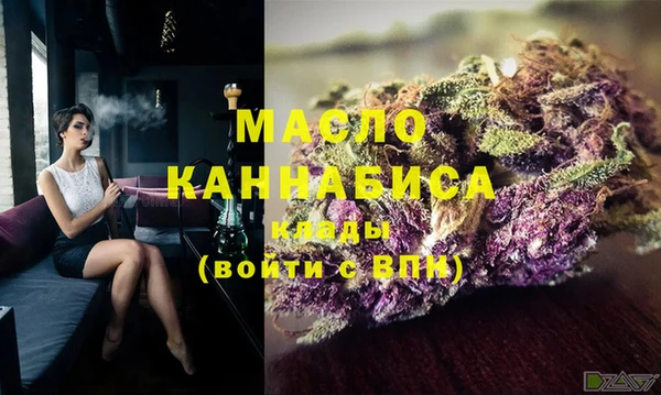 гашиш Аркадак