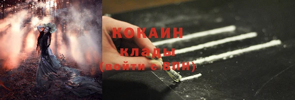 гашиш Аркадак