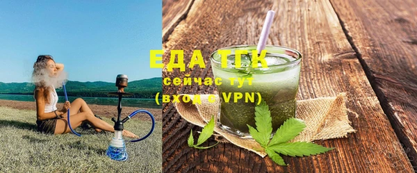 гашиш Аркадак