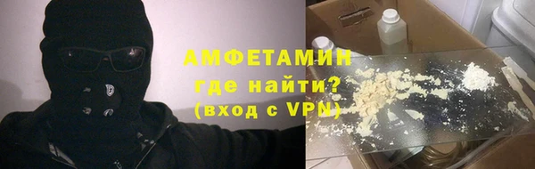 ECSTASY Армянск