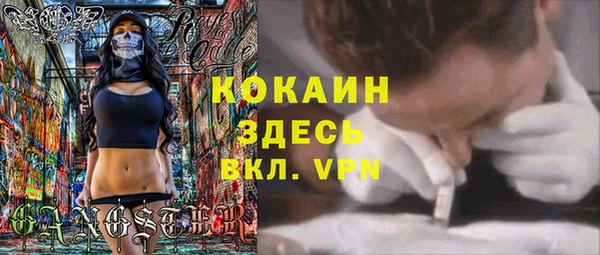 гашиш Аркадак