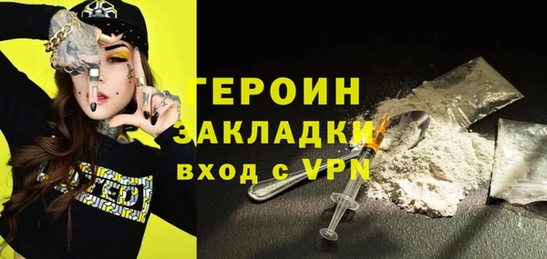 гашиш Аркадак