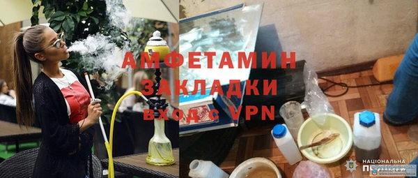 гашиш Аркадак