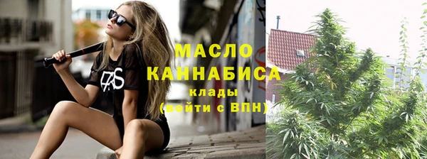 ECSTASY Армянск