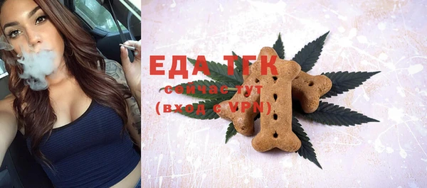 ECSTASY Армянск