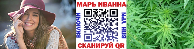 Купить  Нестеров  Бошки Шишки OG Kush 